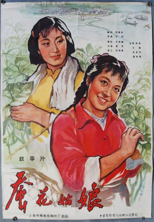 办失业证明