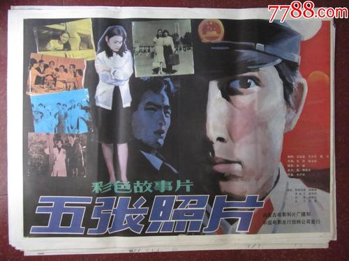 澳门城市大学文凭毕业证怎么制作